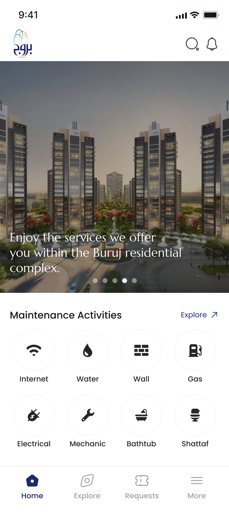 Resident Home Page
